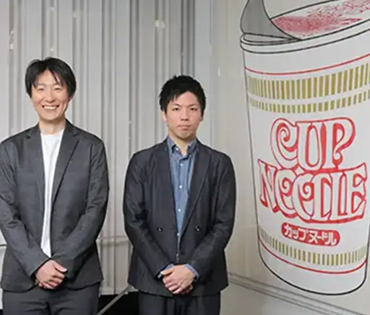 Nissin
