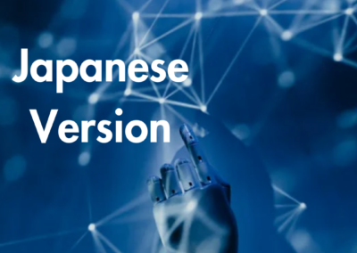 Japanese version: Practical Business Analytics with Generative AI